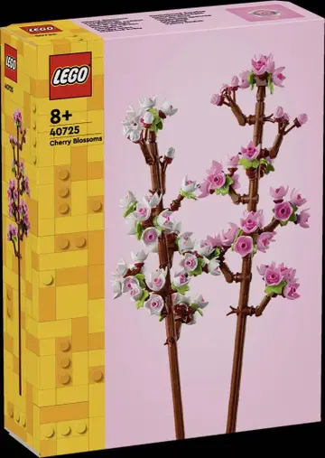 LEGO 묶음 판매