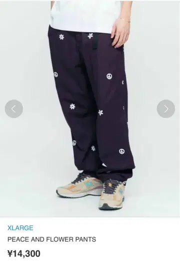 XLARGE PEACE AND FLOWER PANTS 퍼플
