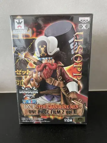 [ 미개봉 새상품 새상품급 ] ONE PIECE DXF 우솝