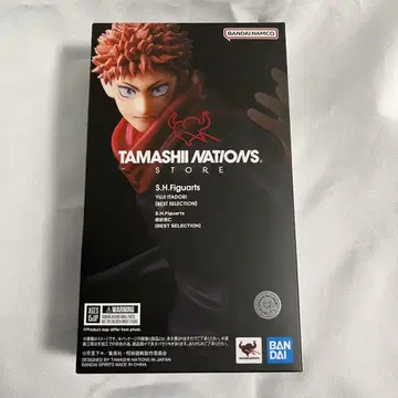 S.H.Figuarts 이타도리 유우지 [BEST SELECTION]