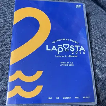 라포스타 2025 DVD 익명 배송