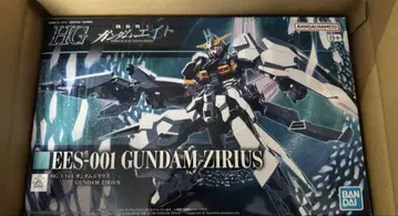 HG 1/144 건담 지리우스