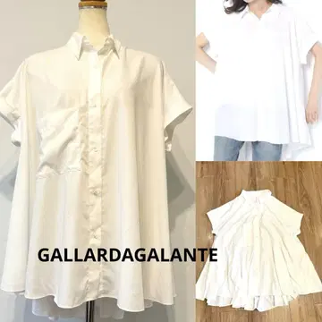 GALLARDAGALANTE 개럴개런트 플레어 드레이프 블라우스 화이트