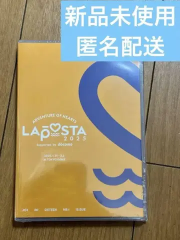 LAPOSTA 2025