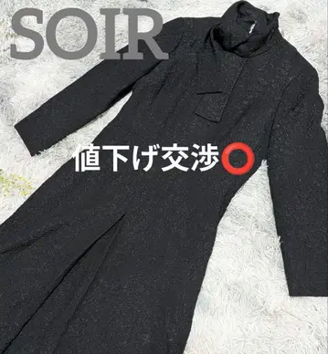 소와르 무릎 기장 포멀 원피스 긴팔 스카프풍 하이넥 11호 M 블랙