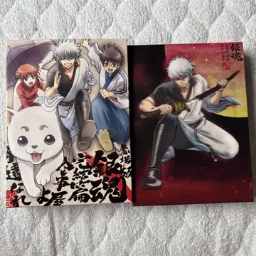 은혼 영화 DVD