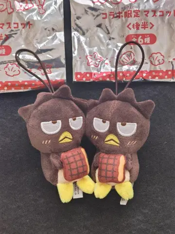 스시로 x hapidanbui 해피나쓰웨이! 봉제 인형 배드마츠마루