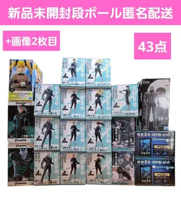 프라이즈 피규어 묶음 판매 괴수 8호 43점
