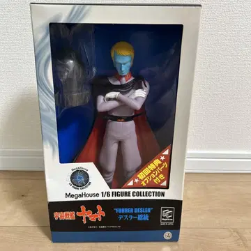 MegaHouse 1/6 FUNIER DESLER 피규어