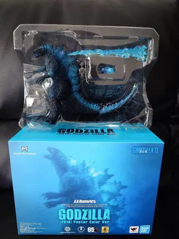 고질라 [ GODZILLA ] 킹 오브 몬스터즈 피규어