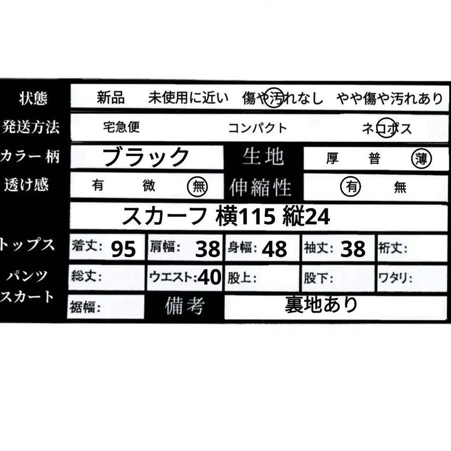 10번째 상품 이미지