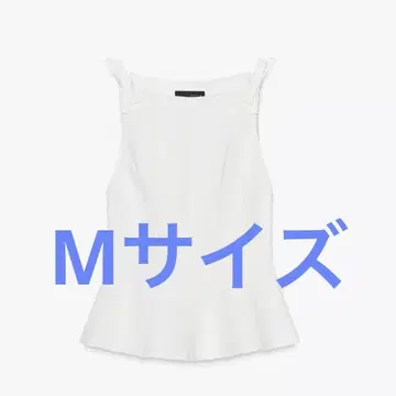 ZARA 페플럼 리본 상의 화이트 M 사이즈