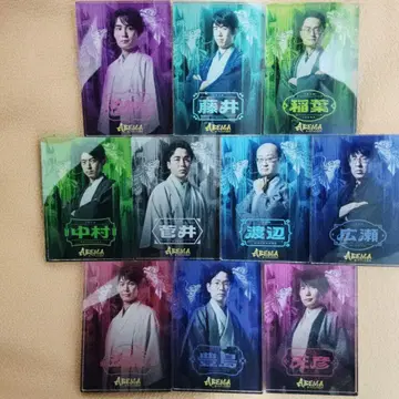 후지이 소우타 외 기사 아크릴 블록