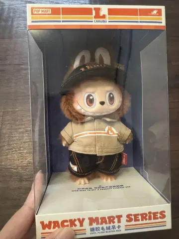 점원 씨 라부부