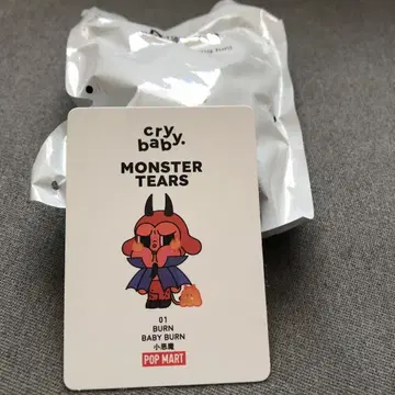 POP MART MONSTER TEARS BURN BABY BURN