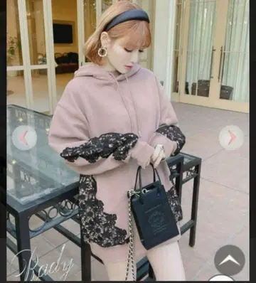 Rady 후드티 원피스