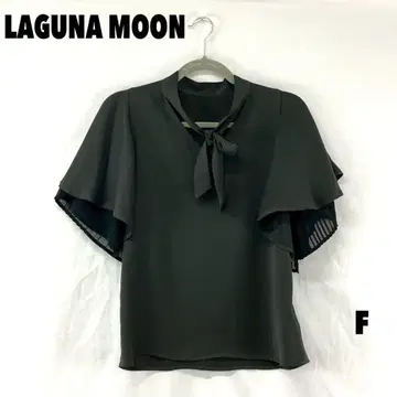 W0233S LAGUNA MOON 티셔츠