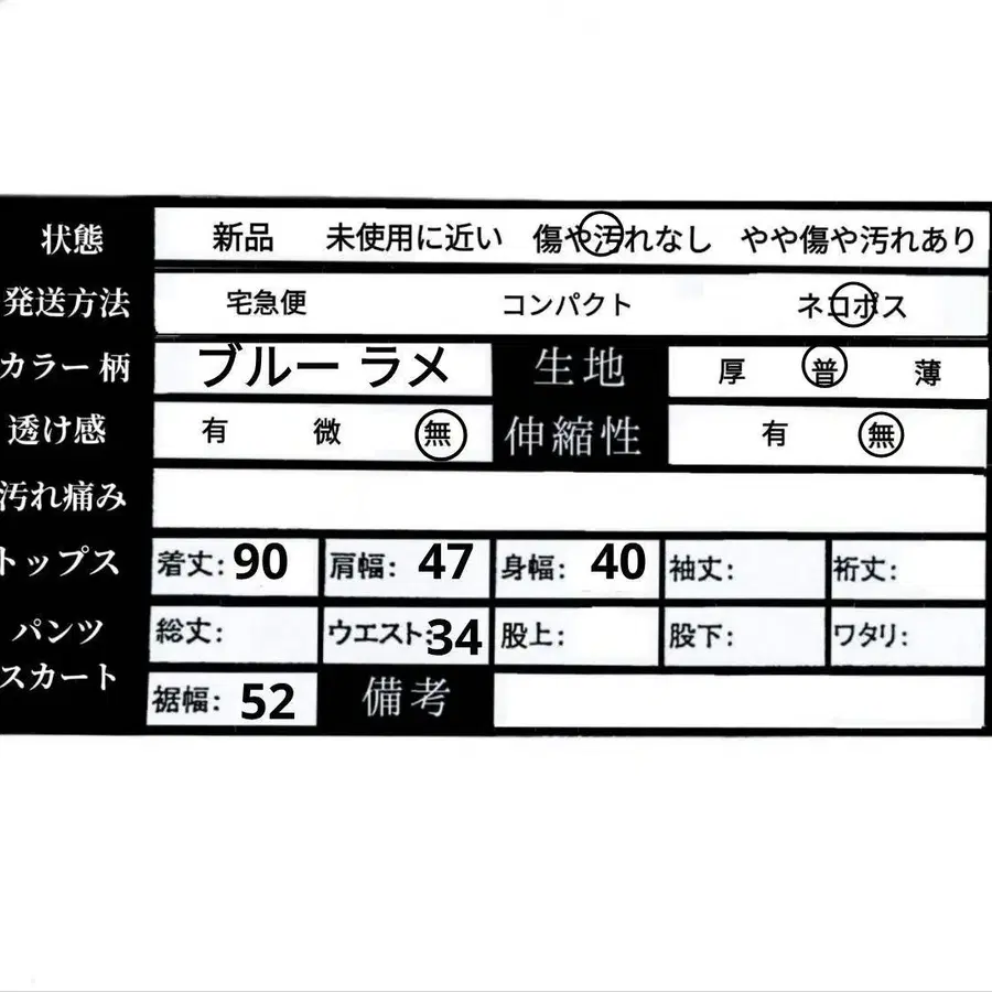 10번째 상품 이미지