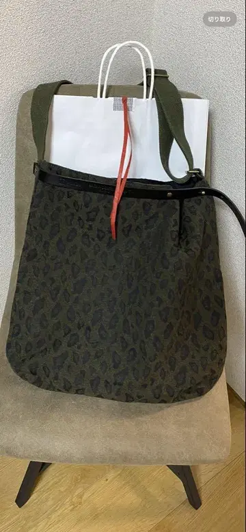수오로 레오파드 카키 백