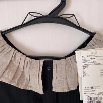 새상품 kazumi 프릴 칼라 원피스 블랙 S 사만사 모스모스