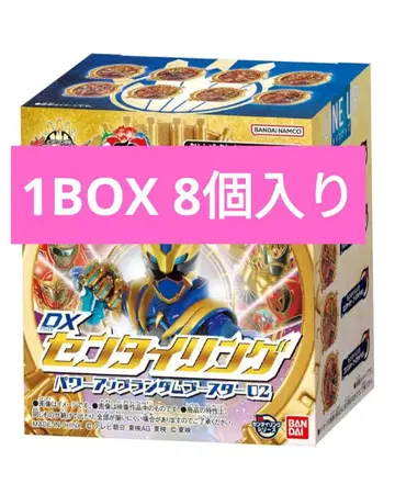 DX 센타이링 파워 업 랜덤 부스터 02 1BOX 8개입
