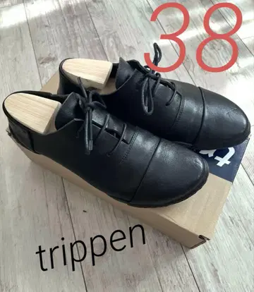 트리펜 cello black 38