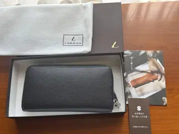 츠치야 가방 지갑