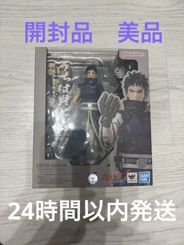 S.H.피규아트 NARUTO-나루토- 우치하 오비토 -허무한 절망의 꿈-