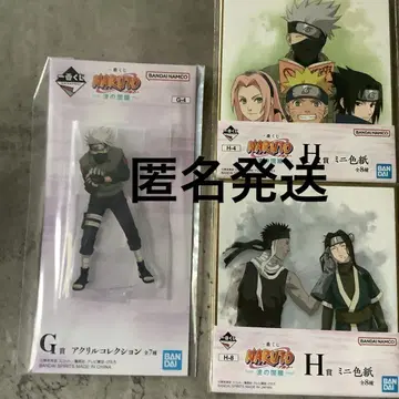 NARUTO 하타케 카카시 아크릴 스탠드 제일복권 미니 색지