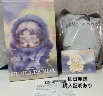 POP MART SKULLPANDA 스컬팬더 봉제 인형 Dawn