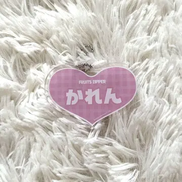 마츠모토 카렌 네임 배지