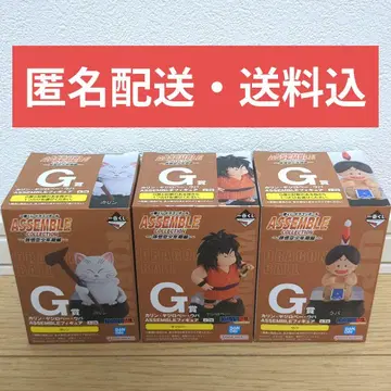 제일복권 드래곤볼 어셈블 G상 카린님, 야지로베, 오파 세트