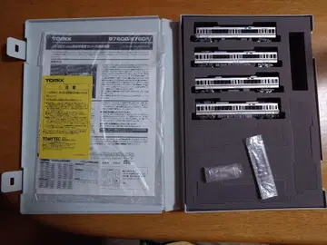 TOMIX 97601 223계 1000번대 (4량 편성 세트)