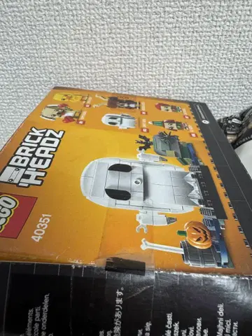 LEGO BRICK HEADZ 고스트 40351