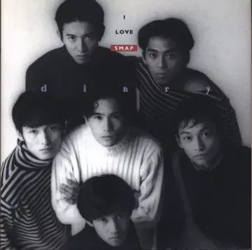 SMAP 달력 I LOVE SMAP diary
