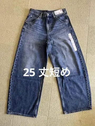 배기 커브 청바지 25 기장 짧음 67 블루 온라인 완판템 유니클로