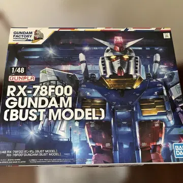 반다이 1/48 RX-78F00 건담