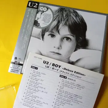 U2 보이 디럭스 에디션
