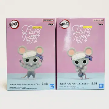 근육쥐 피규어 귀멸의 칼날 Fluffy Putty 미개봉 새상품