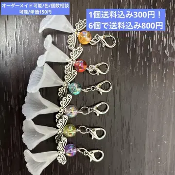 덕질 핸드메이드