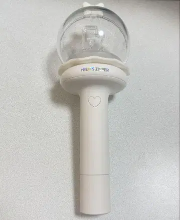 FRUITS ZIPPER OFFICIAL FAN LIGHT