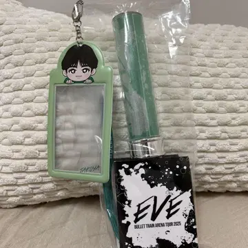 EVE 타쿠야 응원봉 사진 폴더 세트