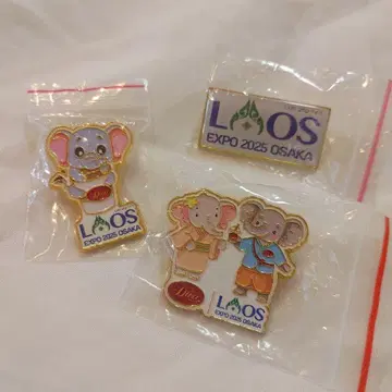 새상품 오사카 엑스포 라오스 한정 핀 배지 3개 세트 코끼리