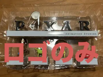 픽사 복권 A상 로고 피규어 로고 세트