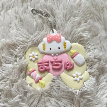 마츠모토 카렌 명찰