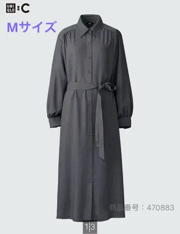 UNIQLO 벨티드 셔츠 원피스 그레이 470883