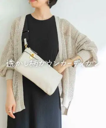 새상품급 어반 리서치 시스루 패턴 가운 가디건 iv