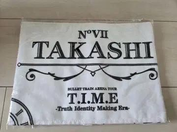 [미개봉] 초특급 타카시 타월 TIME