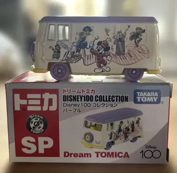 드림 토미카