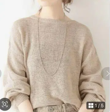 새상품급 IENA 테이프 얀 크루 풀오버 린넨 혼방